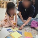 내서초등학교병설유치원 네이버블로그