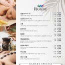 (주)메디센 | 보홀 마사지 추천 가성비샵 라메디스파 이용권