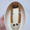 잠실 르봉마리아쥬 밤티말빵 내돈내산 찐 구입후기
