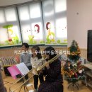 초포초등학교 이미지