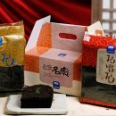 완도7호 이미지