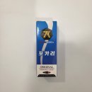 리세븐전자 이미지