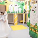 경주키즈플레이스 이미지