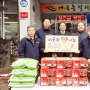 영흥경로당 이미지