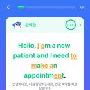 AI 외국어회화 어플 TalkMe 세부기능 활용 후기 (발음훈련, 토익, 아이엘츠 대비) +3일 무료체험 코드