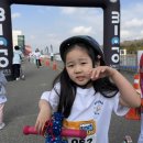 [별밤] 우리는 에코 패밀리 | 제13회 마이크로패밀리킥앤런 마이크로킥보드 후기