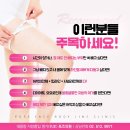 포즈의원