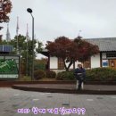 최용신선생묘 이미지