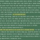 홍대안마원 이미지