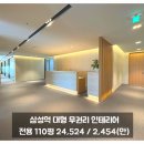 H0922 네이버블로그