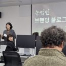 명당연향 네이버블로그