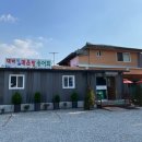 남한산성면 해공로 1 이미지