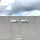 캠프안단테 이미지