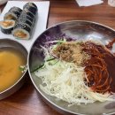 천가닥 이미지