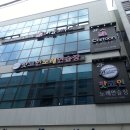 핫코인 노래연습장 | &lt;익산영등동 핫코인(동전)노래연습장 오픈일 확정!!!&gt;코인노래방창업상담환영/금영태진노래반주기/금영...