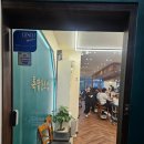 수원-1890 | 영통맛집 접시당 1,890원? 수원 초밥 맛있는곳 특별한초밥 솔직후기