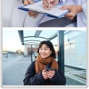 목은한의원 이미지