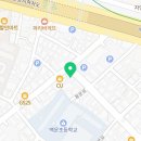 합기도 천지관 괴정점 이미지
