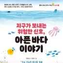 바다이야기 이미지