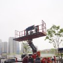 공정한사람들공인중개사사무소 이미지