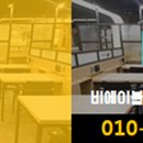 이룬 스터디카페 이미지