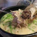 강창구진찹쌀순대