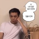 제주별별여행사 | 3박4일 제주도 패키지 199,000원 차귀도 제주여행/홈쇼핑 패키지여행_내돈내산 찐리뷰_"이것이 패키지...