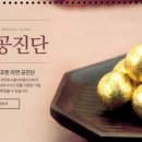 라연빌딩 네이버블로그