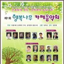 나무카페 이미지