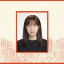 푸른엔지니어링주