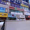 뜨란약국 이미지