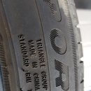 타이어프로 강릉점 이미지