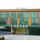 소천권태호기념음악관 쿠키뉴스