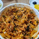 진교반점 이미지