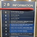 한솔행정사사무소 이미지