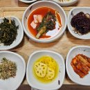 모래뜰팬션