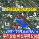 후생당약국 이미지