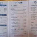 더스시쟁이