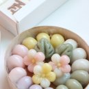 다온설기