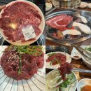 소떼식당 이미지