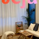 솜니제주 이미지