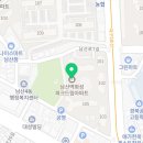 (단지내)대운공인중개사사무소 이미지