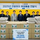 양산병원 아시아경제