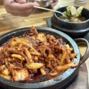 재미나식당 | 반월당 맛집 한식 직화 불향 가득한 반월당부자식당 오징어 제육볶음 후기