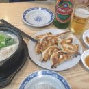중국식오락실