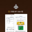 경남상가세탁소 이미지