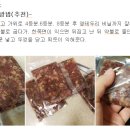 우성목장 이미지