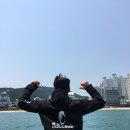 형제스쿠버