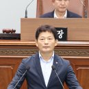 창원생활폐기물 재활용처리종합단지