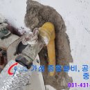 남도전기조명 이미지